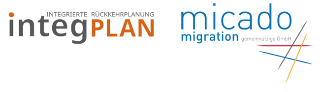 Logo IntegPlan — индивидуализированная поддержка